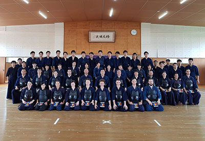 Kendo Championship Event